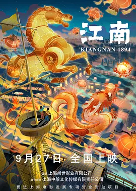 庙里有女人
