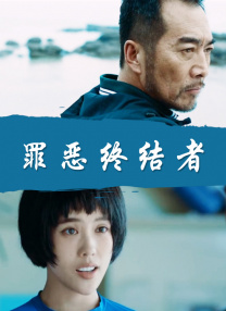 庙里有女人